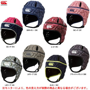 カンタベリー ラグビー用品の人気商品 通販 価格比較 価格 Com