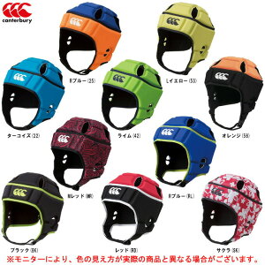 ラグビー用品 ヘッドキャップの人気商品 通販 価格比較 価格 Com
