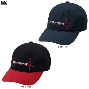 CanterburyiJ^x[jWpXyNe[^[LbviAC025643SjiOr[/K[/X|[c/g[jO/bVLbv/Xq//ϐ/{\/S/lp/ʗpj