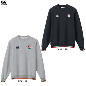 CanterburyiJ^x[jWpXEFbgN[ JAPAN SWEAT CREWiRA43776jiX|[c/g[jO/Or[/K[//EFA/JWA/{\/S/jp/Yj