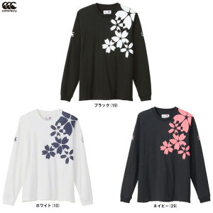 CanterburyiJ^x[jWpOX[uXyNe[^[eB[ JAPAN L/S SPECTATOR TEEiRA43780jiOr[/K[/X|[c/g[jO/JWA/EFA/TVc/T//{\