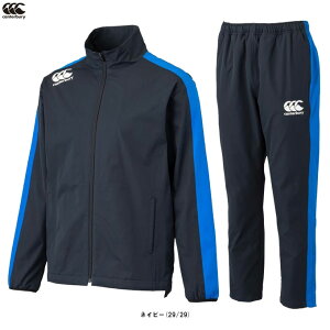 ylCr[̂݁zCanterburyiJ^x[jEBhWPbg pc ㉺ZbgiRG72700/RG12702jiOr[/X|[c/g[jO/EFA/EBhu[J[/ϋvH/ZbgAbv/