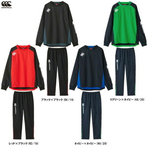 yO[×lCr[̂݁zCanterburyiJ^x[jvNeBX vI[o[ pc ㉺ZbgiRG73703/RG13708jiOr[/g[jO/ZbgAbv/X|[c//EFA/jp/