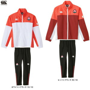 CanterburyiJ^x[jJAPAN R+ DUAL WPbg pc ㉺ZbgiRW73104JHB/RW13616JPBjiOr[/g[jO/ZbgAbv/X|[c/Wp/{\/S/EFA//傫TCY/