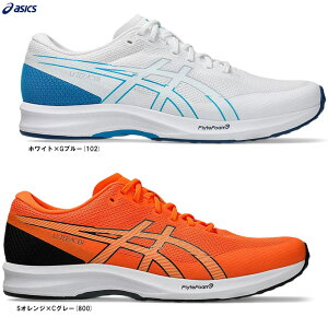 ASICS�i�A�V�b�N�X�jLYTERACER 6 WIDE ���C�g���[�T�[ 6 ���C�h�i1011B970�j�i�����j���O�V���[�Y/�����j���O/�W���M���O/�}���\��/���O/����/�N�b�V������/�y�ʐ�/�X�|�[�c/�g���[�j���O/�X�j�[�J�[