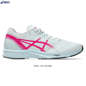 ASICS�i�A�V�b�N�X�jTARTHER RP 3 �^�[�T�[ RP 3�i1012B292�j�i�����j���O�V���[�Y/�W���M���O/�g���[�j���O/�X�|�[�c/�}���\��/�C/�����p/���f�B�[�X�j
