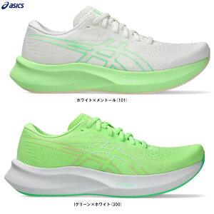 ASICS�i�A�V�b�N�X�jEvoRide Speed 3 �G���H���C�h�X�s�[�h 3�i1012B763�j�i�X�|�[�c/�����j���O�V���[�Y/���[�V���O�V���[�Y/�}���\��/�W���M���O/�g���[�j���O/�X�j�[�J�[/�C/�y��/�����p/���f�B