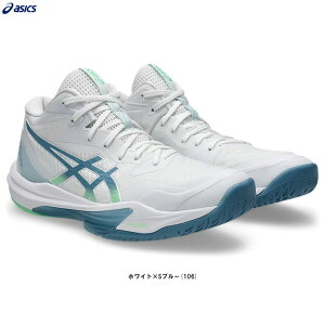 ASICS�i�A�V�b�N�X�jSKY ELITE FF MT 3 �X�J�C�G���[�g FF MT 3�i1051A081�j�i�X�|�[�c/�o���[�{�[��/�o���[�V���[�Y/�����V���[�Y/�C/�~�h���J�b�g/�j���p/�����Y�j