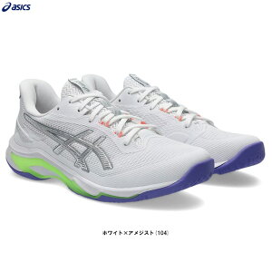 ASICS�i�A�V�b�N�X�jNETBURNER BALLISTIC FF 4 �l�b�g�o�[�i�[ �o���X�e�B�b�N FF 4�i1053A070�j�i�o���[�{�[���V���[�Y/�o���[�V���[�Y/�����V���[�Y/�C/�j�����p/���j�Z�b�N�X�j