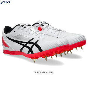 ASICS�i�A�V�b�N�X�jHEATFLAT 12 �q�[�g�t���b�g 12�i1093A195�j�i����X�p�C�N/���㋣�Z/�Z����/������/�n�[�h��/������/�O�i��/�_����/�X�p�C�N/�I�[���E�F�U�[�E�y�g���b�N���p/����/�V���[�Y/�C