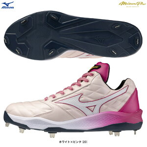 MIZUNO�i�~�Y�m�j���� �~�Y�m�v�� �N�b�V�������{�v�� Ltd ����Œ莮 �X�p�C�N�i11GM2630�j�imizuno pro/�X�|�[�c/�싅/�\�t�g�{�[��/�x�[�X�{�[��/�V���[�Y/�C/����/P�v��t�s��/2E����/��ʗp�j