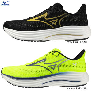 MIZUNO�i�~�Y�m�jWAVE RIDER 29 SW �E�G�[�u���C�_�[ 29 �X�[�p�[���C�h�iJ1GC2504�j�i�X�|�[�c/�}���\��/�����j���O�V���[�Y/�W���M���O/�g���[�j���O/�C/4E����/�j���p/�����Y�j