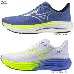 MIZUNO�i�~�Y�m�jWAVE RIDER 29 �E�G�[�u���C�_�[ 29�iJ1GD2503�j�i�����j���O�V���[�Y/�W���M���O/�}���\��/�X�|�[�c/�g���[�j���O/�X�j�[�J�[/�C/2E����/�����p/���f�B�[�X�j