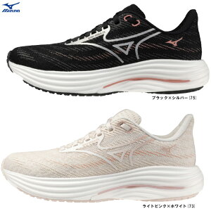 MIZUNO�i�~�Y�m�jWAVE RIDER 29 SW �E�G�[�u���C�_�[ 29 �X�[�p�[���C�h�iJ1GD2506�j�i�X�|�[�c/�g���[�j���O/�����j���O�V���[�Y/�}���\��/�W���M���O/�C/4E����/�����p/���f�B�[�X�j