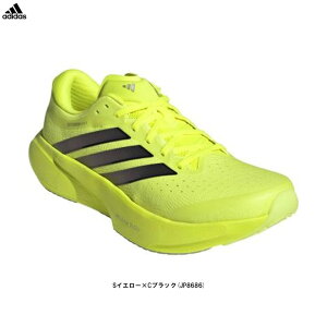 adidas�i�A�f�B�_�X�j�X�[�p�[�m���@ ���C�Y 3 �����j���O SUPERNOVA RISE 3 RUNNING�iJP8686�j�i�X�|�[�c/�g���[�j���O/�����j���O�V���[�Y/�W���M���O/�}���\��/�X�j�[�J�[/�y��/�C/�j���p/�����Y�j