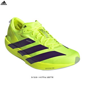 adidas�i�A�f�B�_�X�j�A�f�B�[�� �W���p�� 9 M ADIZERO JAPAN 9 M�iJQ0776�j�i�X�|�[�c/�����j���O�V���[�Y/�W���M���O/�}���\��/�X�j�[�J�[/�C/�j���p/�����Y�j