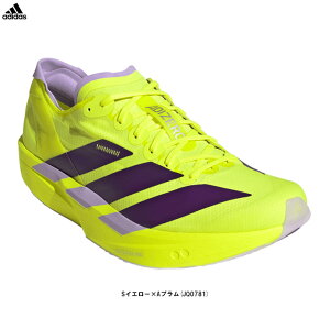 adidas�i�A�f�B�_�X�j�A�f�B�[�� �^�N�~ �Z�� 11 ADIZERO TAKUMI SEN 11�iJQ0781�j�i�X�|�[�c/�g���[�j���O/�����j���O�V���[�Y/�W���M���O/�}���\��/�X�j�[�J�[/�w�`/�C/�j���p/�����Y�j
