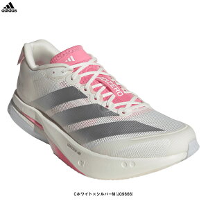 adidas�i�A�f�B�_�X�j�A�f�B�[�� �{�X�g�� 13 Adizero Boston 13�iJQ9666�j�i�X�|�[�c/�g���[�j���O/�����j���O�V���[�Y/�W���M���O/�}���\��/�X�j�[�J�[/�y��/�C/�j���p/�����Y�j