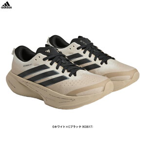 adidas�i�A�f�B�_�X�jSUPERNOVA RISE 3 �X�[�p�[�m���@ ���C�Y 3 Song for the Mute�iKI3617�j�i�X�|�[�c/�g���[�j���O/�����j���O�V���[�Y/�W���M���O/�}���\��/�X�j�[�J�[/�C/�����p/���f�B�[�X�j
