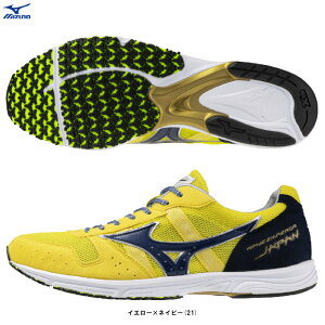 MIZUNO�i�~�Y�m�jWAVE EMPEROR JAPAN 4 �E�G�[�u�G���y���[ �W���p��4�iU1GD1920�j�i�����j���O�V���[�Y/���[�V���O�V���[�Y/���㋣�Z/�}���\��/�w�`/��������/�X�|�[�c/�g���[�j���O/2E����/�j�����p/