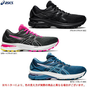 ASICS（アシックス）GT-2000 9（1012A859）（ランニング/ジョギング/マラソン/ランニングシューズ/シューズ/靴/女性用/レディース）