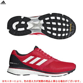 楽天市場 Adizero Boostの通販