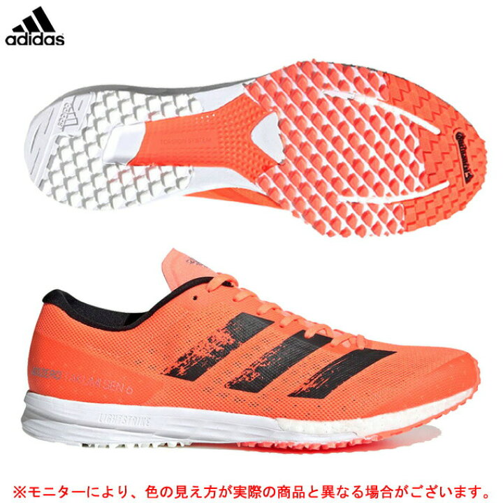 楽天市場 Adidas アディダス Adizero Takumi Sen 6 アディゼロ タクミ セン 6 Ee4341 スポーツ ランニング カジュアル シューズ スニーカー 靴 男性用 メンズ ミズシマスポーツ 楽天市場支店