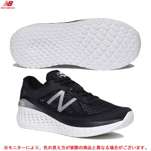ニューバランス Fresh Foam More M Mmor ランニングシューズ 価格比較 価格 Com