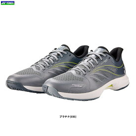 YONEX（ヨネックス）パワークッションエアラスダッシュ5 ワイド GC（SHTAD5WG）（スポーツ/テニスシューズ/オムニ・クレーコート用/靴/軽量/幅広/4E/男女兼用/ユニセックス）