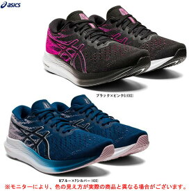 ASICS（アシックス）EvoRide 3 エヴォライド 3（1012B184）（ランニングシューズ/ジョギング/トレーニング/スポーツ/マラソン/靴/女性用/レディース）