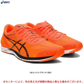 ASICS（アシックス）ソーティーマジックRP6（1013A098）（ランニングシューズ/マラソン/ジョギング/陸上/駅伝/トレーニング/スニーカー/靴/スタンダード/男女兼用/ユニセックス）