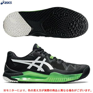 ASICS（アシックス）GEL-RESOLUTION 8 OC wide（1041A123）（スポーツ/テニス/オムニ・クレーコート用/テニスシューズ/幅広/3E相当/靴/男性用/メンズ）