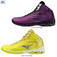 MIZUNO（ミズノ）ウエーブダイバースDE3 Ltd（31GF2677）（フィットネスシューズ/ダンスエクササイズシュ…