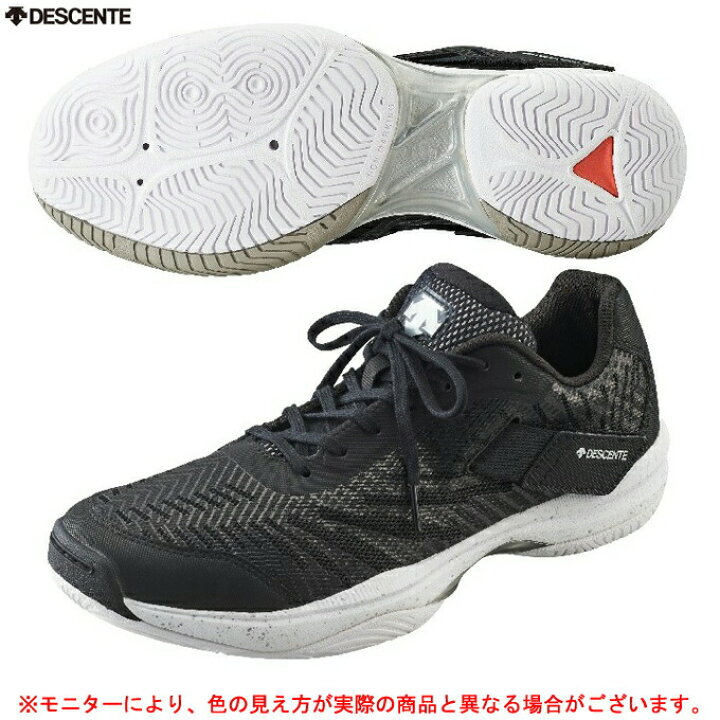 楽天市場】【25.5cmのみ】DESCENTE（デサント）SKY LO KB コウノエ