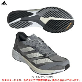 adidas（アディダス）アディゼロ ジャパン 7 W ADIZERO JAPAN 7 W（GV7070）（スポーツ/陸上/トレーニング/ランニングシューズ/ジョギング/マラソン/スニーカー/靴/女性用/レディース）