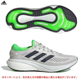 adidas（アディダス）SUPERNOVA2 スーパーノヴァ2（GW9093）（スポーツ/ランニングシューズ/ジョギング/マラソン/スニーカー/靴/男性用/メンズ）