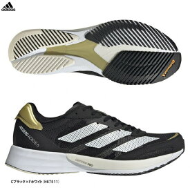 adidas（アディダス）ADIZERO JAPAN 6 アディゼロ ジャパン 6（H67511）（スポーツ/ランニング/ジョギング/マラソン/ランニングシューズ/スニーカー/靴/女性用/レディース）