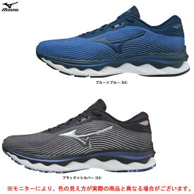 MIZUNO（ミズノ）ウエーブスカイ5 WAVE SKY 5（J1GC2102）（ランニングシューズ/マラソン/ジョギング/トレーニング/スポーツ/シューズ/靴/男性用/メンズ）