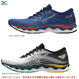 MIZUNO（ミズノ）ウエーブスカイ6 WAVE SKY 6（J1GC2202）（ランニングシューズ/マラソン/ジョギング/トレーニング/スポーツ/シューズ/靴/2E相当/男性用/メンズ）