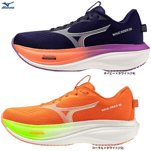 MIZUNO�i�~�Y�m�jWAVE RIDER 30 SW �E�G�[�u���C�_�[ 30 �X�[�p�[���C�h�iJ1GW2621�j�i�X�|�[�c/�g���[�j���O/�����j���O�V���[�Y/�}���\��/�W���M���O/�C/4E����/�����p/���f�B�[�X�j