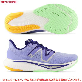 New Balance（ニューバランス）FuelCell Rebel v3（WFCXMM3B）（ランニングシューズ/マラソン/ジョギング/スポーツ/トレーニング/靴/スニーカー/B相当/女性用/レディース）