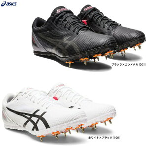 ASICSiAVbNXjq[gXvg13 HEATSPRINT 13i1093A199jiXpCN/㋣Z/n[h/Z///Oi/_/XpCN/I[EFU[EygbNp//V[Y