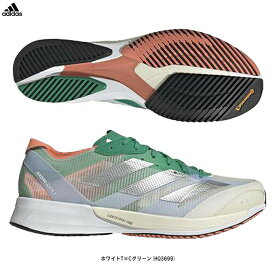 adidas（アディダス）アディゼロ ジャパン 7 M ADIZERO JAPAN 7 M（HQ3699）（スポーツ/トレーニング/ランニングシューズ/ジョギング/マラソン/スニーカー/靴/男性用/メンズ）