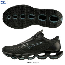 MIZUNO（ミズノ）ウエーブプロフェシー12（J1GC2300）（ランニング/マラソン/ジョギング/ランニングシューズ/スポーツ/トレーニング/2E相当/靴/男性用/メンズ）