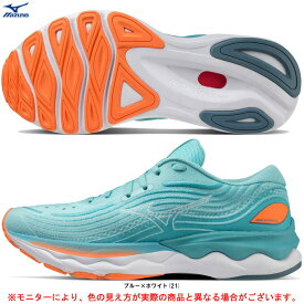MIZUNO（ミズノ）WAVE SKYRISE4 ウエーブスカイライズ4（J1GD2309）（ランニング/マラソン/ジョギング/トレーニング/スポーツ/2E相当/ランニングシューズ/靴/女性用/レディース）