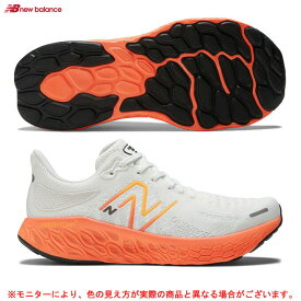 New Balance（ニューバランス）Fresh Foam X 1080 v12（M108012O2E）（ランニングシューズ/マラソン/ジョギング/ウォーキング/スポーツ/トレーニング/靴/スニーカー/2E相当/男性用/メンズ）