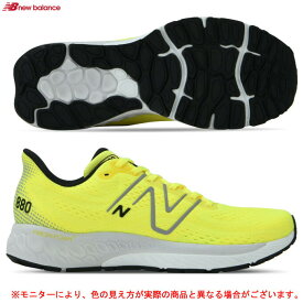 New Balance（ニューバランス）Fresh Foam X 880 v13（M880Y13D）（ランニングシューズ/マラソン/ジョギング/ウォーキング/スポーツ/トレーニング/靴/スニーカー/D相当/男性用/メンズ）