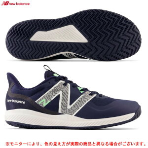 New Balance（ニューバランス）796 v3 H E3（MCH796E34E）（スポーツ/テニスシューズ/オールコート用/靴/軽量/4E相当/男性用/メンズ）