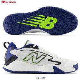 New Balance（ニューバランス）Fresh Foam X RALLY v1 H（MCHRALW12E）（テニス/シューズ/オールコート用/靴/2E相当/男性用/メンズ）