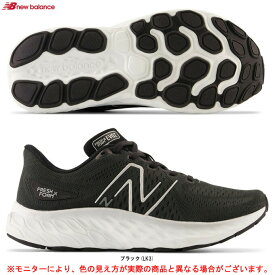 New Balance（ニューバランス）Fresh Foam X Evoz v3（WEVOZLK3D）（ランニングシューズ/マラソン/ジョギング/ウォーキング/スポーツ/トレーニング/靴/スニーカー/D相当/女性用/レディース）